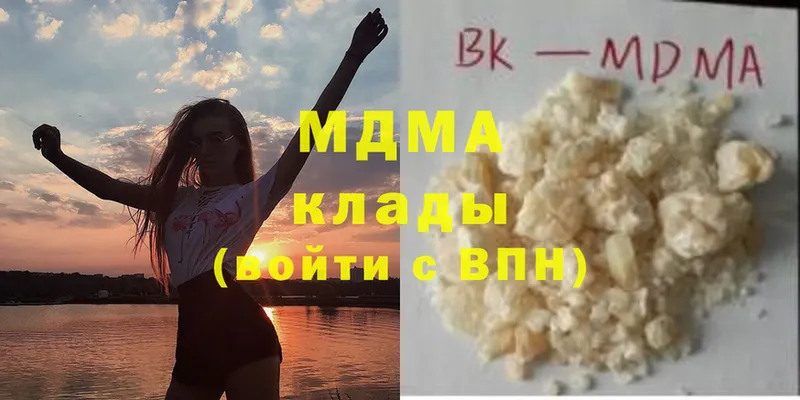 закладка  OMG вход  MDMA кристаллы  Николаевск 